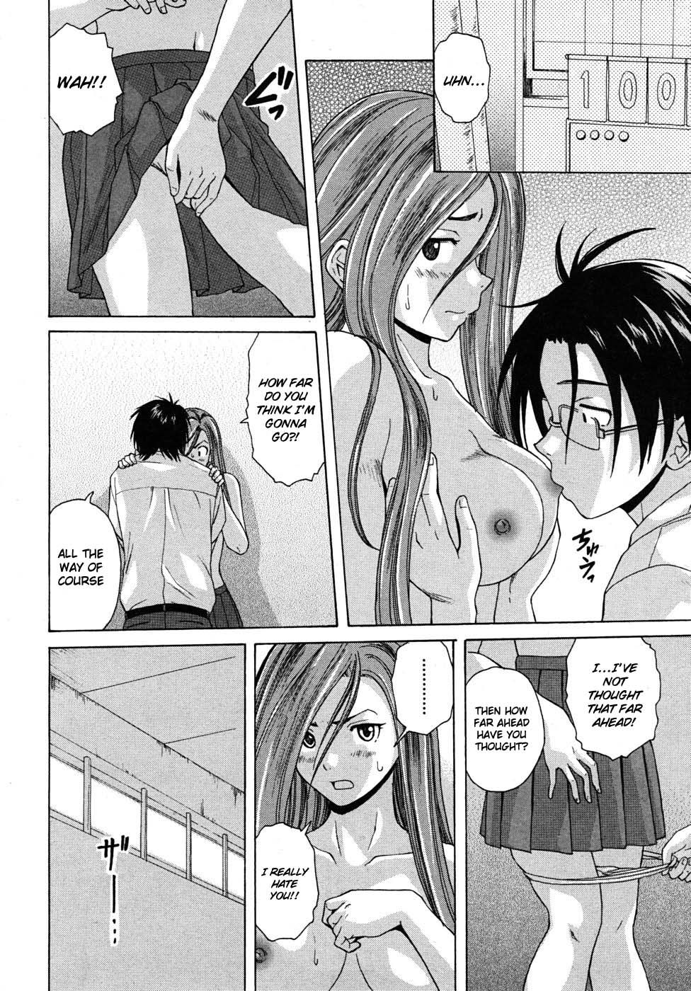 Hentai Manga Comic-Sense of Values of Wine-Chapter 3-31